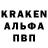 Меф 4 MMC Kaff Kafui
