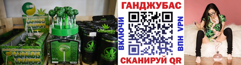 Canna-Cookies марихуана  hydra зеркало  Белая Холуница 