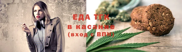mdpv Лиски