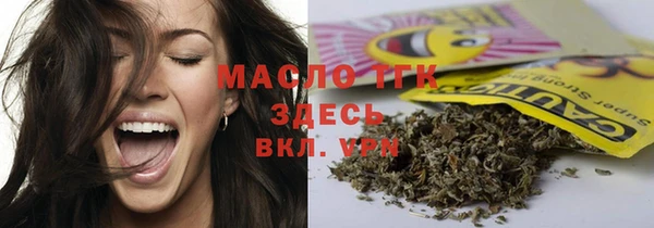 apvp Магадан