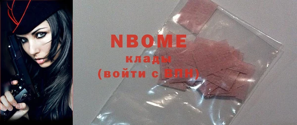 круглые Липки