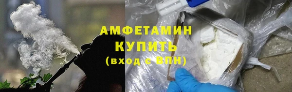 кокаин Чекалин