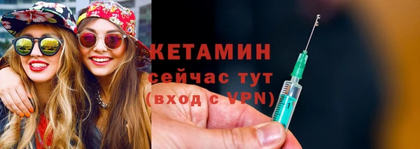 apvp Магадан