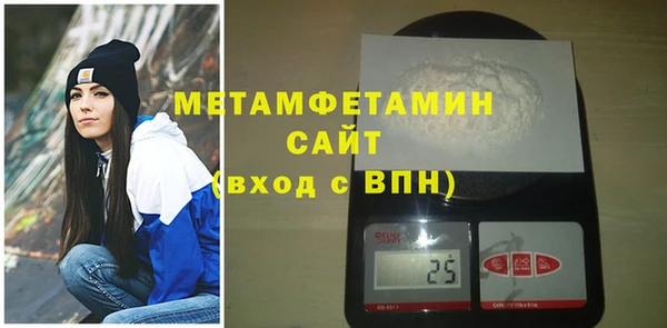 кокаин Чекалин