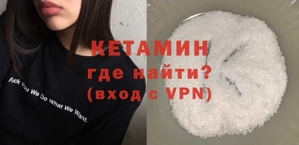 трава Лихославль