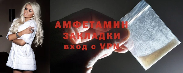 дживик Чердынь