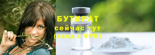 кокаин Чекалин