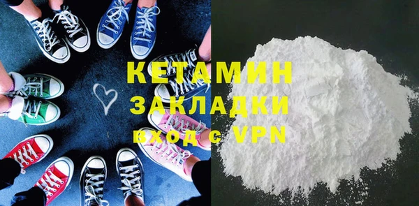 mdpv Лиски