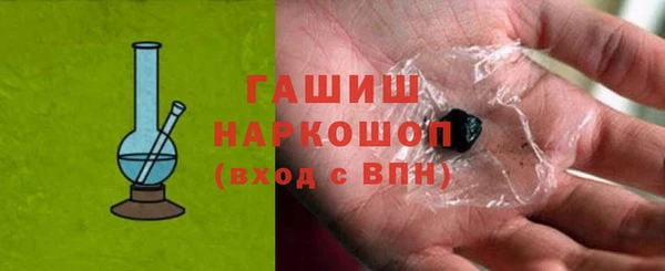 apvp Магадан