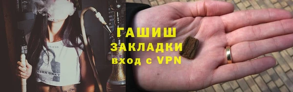 дживик Чердынь