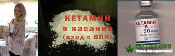 дживик Чердынь