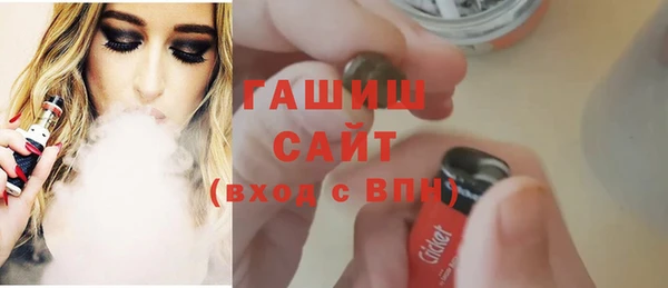 apvp Магадан