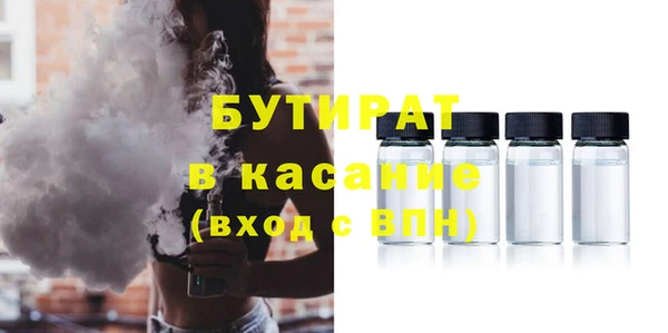 кокаин Чекалин