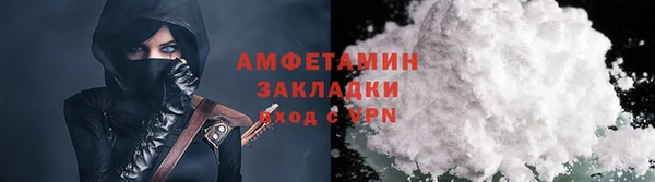 mdpv Лиски
