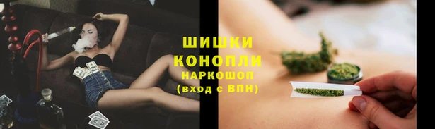 кокаин премиум Магас