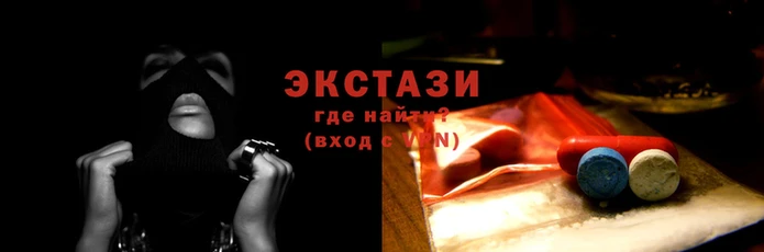 круглые Липки
