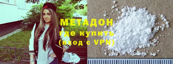 apvp Магадан