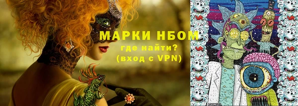 круглые Липки