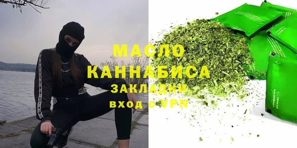 apvp Магадан
