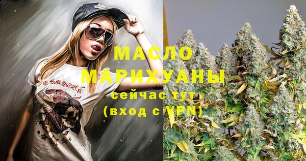 ПСИЛОЦИБИНОВЫЕ ГРИБЫ Чегем