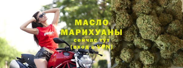 дживик Чердынь