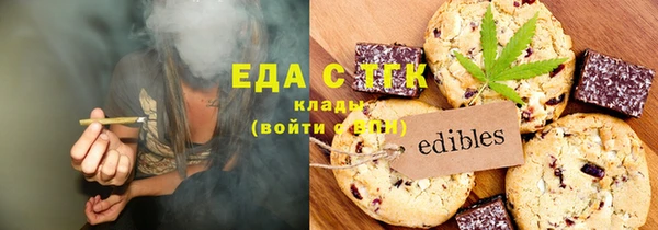 ПСИЛОЦИБИНОВЫЕ ГРИБЫ Чегем