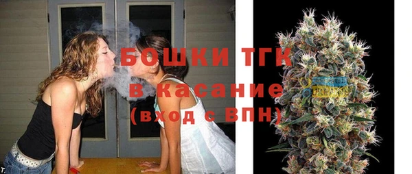mdpv Лиски