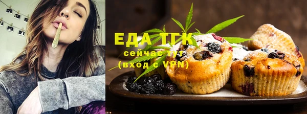 кокаин Чекалин