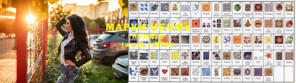 apvp Магадан