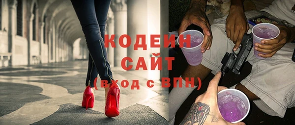 apvp Магадан