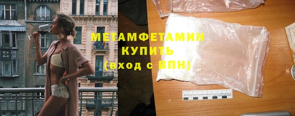 ПСИЛОЦИБИНОВЫЕ ГРИБЫ Чегем