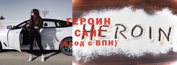 ПСИЛОЦИБИНОВЫЕ ГРИБЫ Чегем