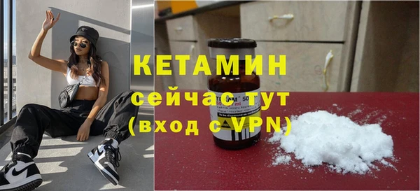 круглые Липки