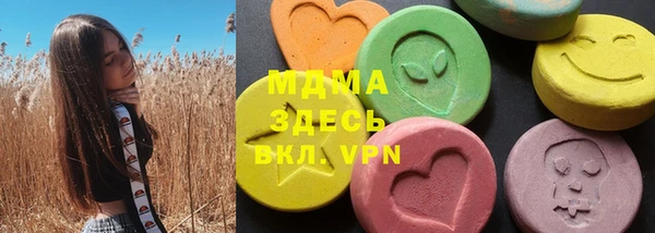 apvp Магадан