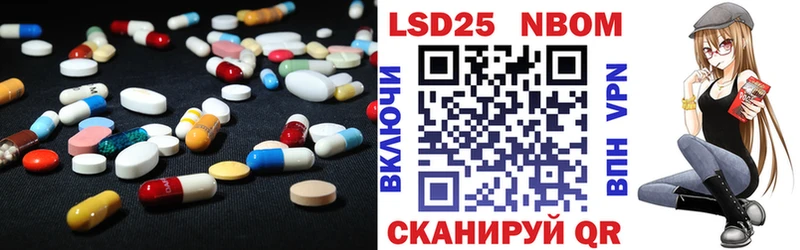OMG ССЫЛКА  Белая Холуница  Лсд 25 экстази ecstasy 