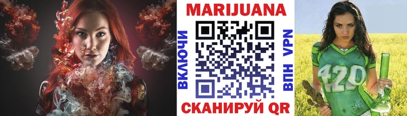 хочу наркоту  площадка официальный сайт  Марихуана индика  Белая Холуница 